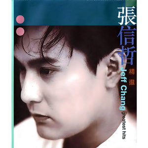 九九这里有精品
