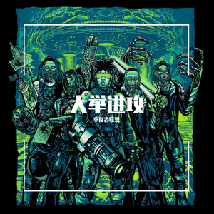 九九这里有精品
