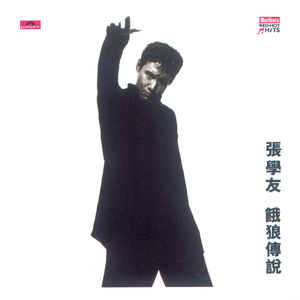 九九这里有精品
