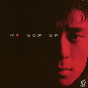 九九这里有精品
