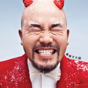 九九这里有精品
