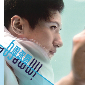 九九这里有精品
