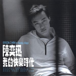 九九这里有精品
