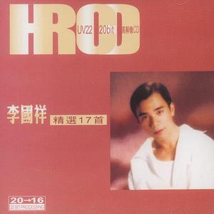 九九这里有精品
