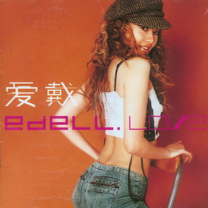 九九这里有精品
