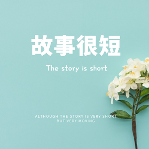 九九这里有精品
