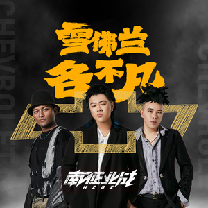 九九这里有精品
