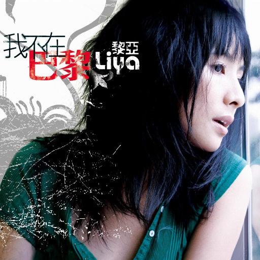 九九这里有精品
